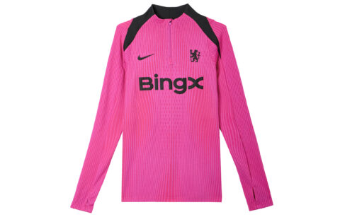 Nike Chelsea FCDri FIT ADV FW24 Strike Elite Third Soccer Jersey Men’s Pink