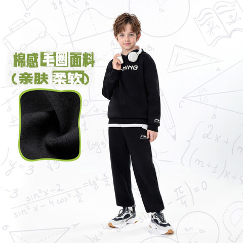 Li Ning Casual Sportswear Teenagers