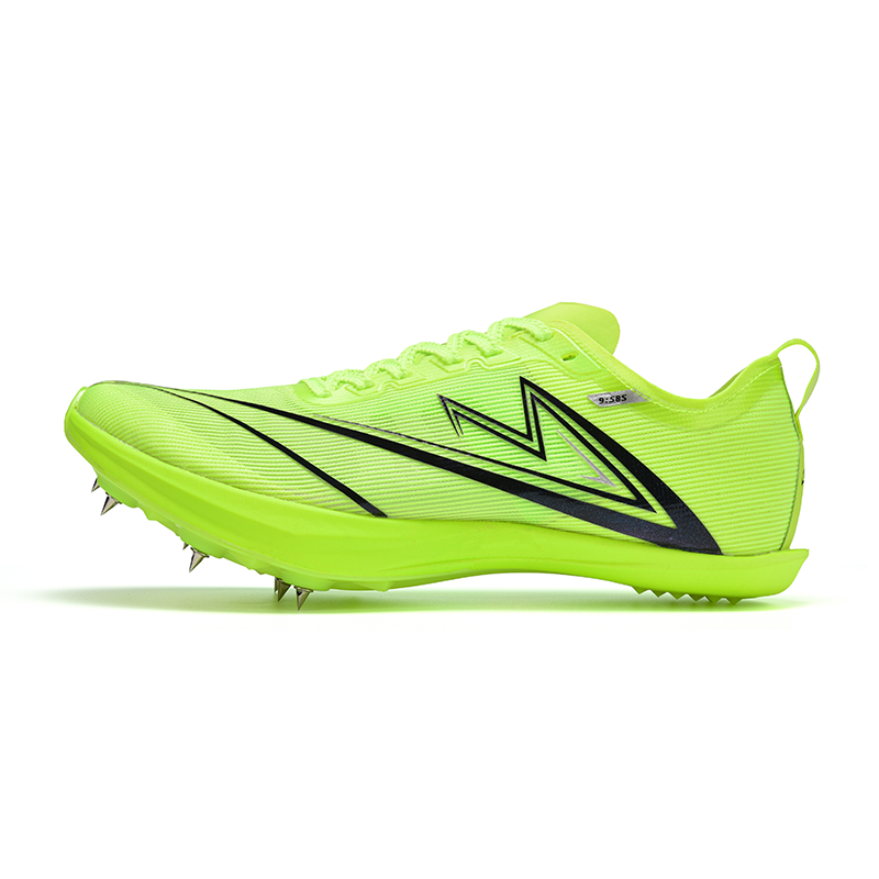 YINSUMAO Training Sprint Physical Fitness Test & Exam Track & Field Competition Running Shoes Unisex Beesman