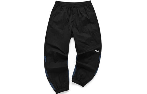 FILA FUSION Knitted Sweatpants Men’s