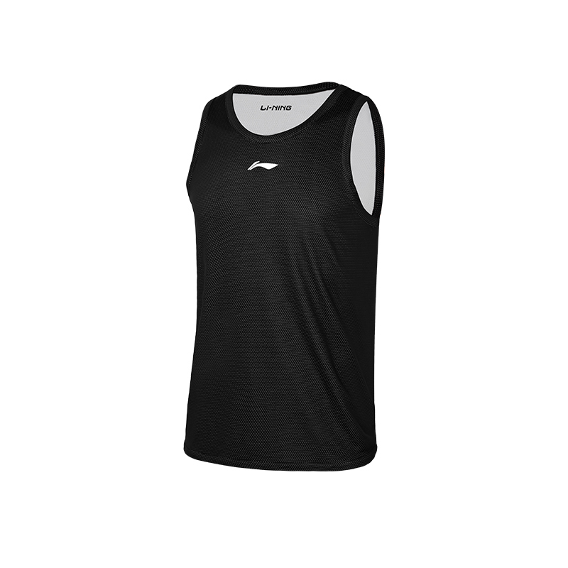 Li Ning Basketball Suits Unisex Moderate Straight Fit