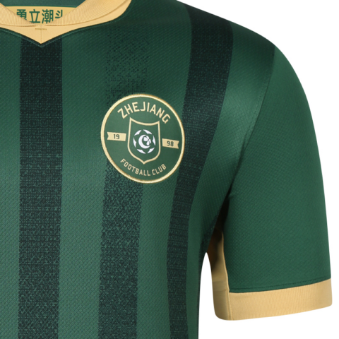 Nike FC PROFESSIONAL Soccer Jersey Men’s Green