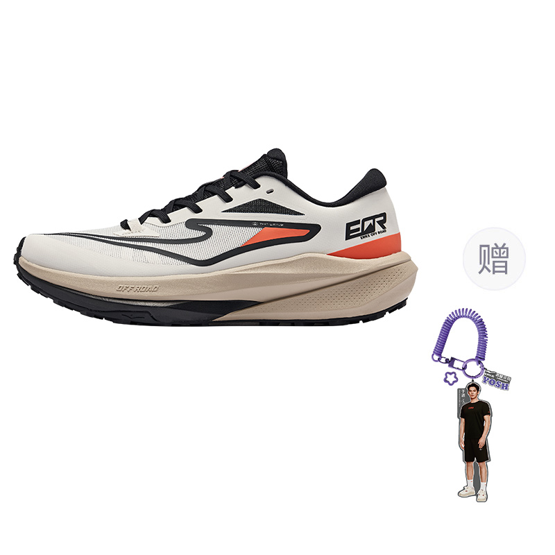 Erke Slip Resistant Abrasion Resistant Low top Running Shoes Men's Wild Gray Jet Black