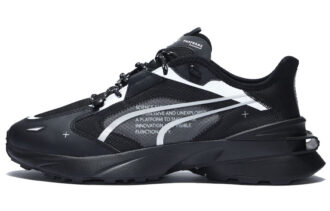 PUMA PWRFrame OP 1 Tech 'Black Silver'
