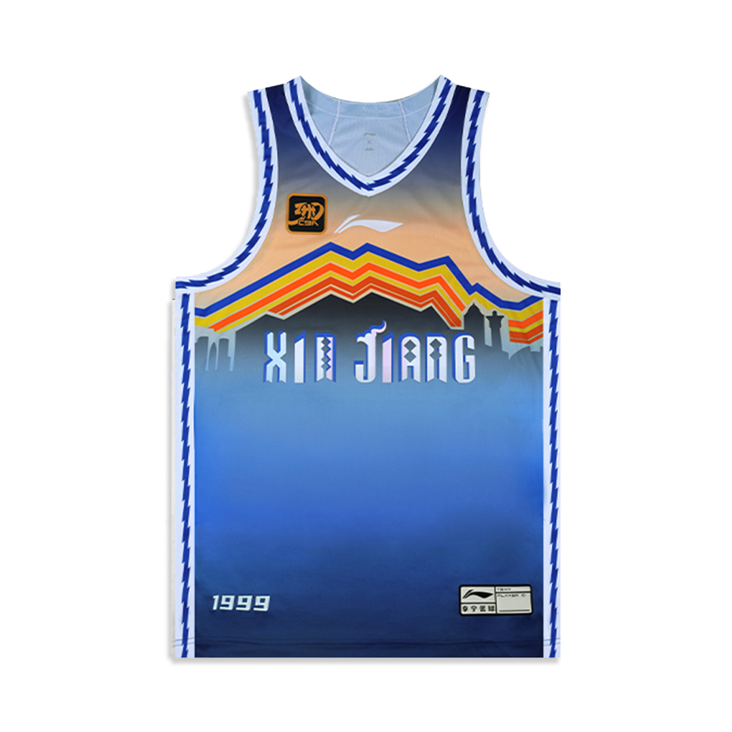 LiNing Professional Basketball Series Basketball Jerseys Men's Dream Blue