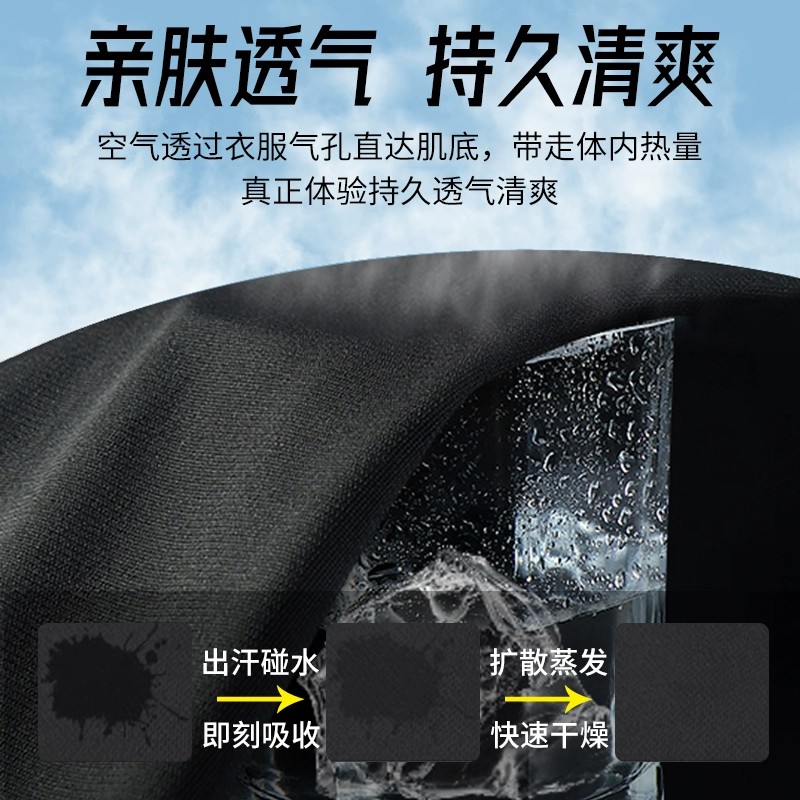 Li Ning Casual Sportswear Unisex