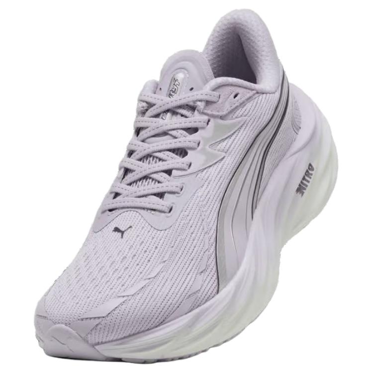 PUMA Velocity NITRO 4 Running Shoes Women’s Lilac