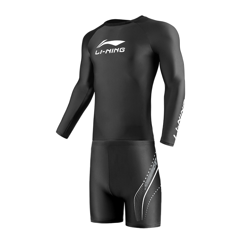 Li Ning Swimsuit Sets Men’s Moderate