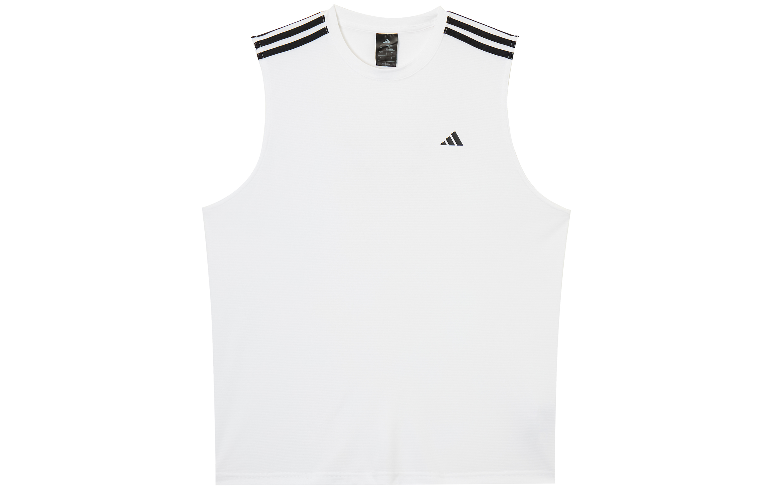 Adidas Basketball Jersey Men’s White