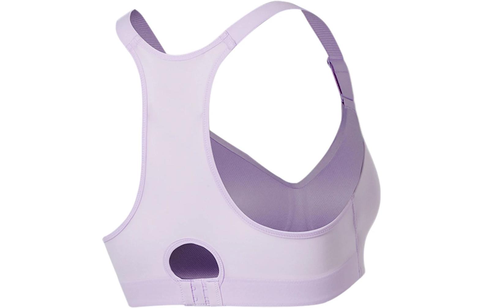 Li Ning Running Collection Sleeveless Sports Shirts Women’s Lilac Racerback