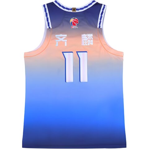 Li Ning CBA Collection Basketball Jersey Classic Version 24 25 Season, Xinjiang Team, Qi Lun Size 11 Men’s Dream Blue