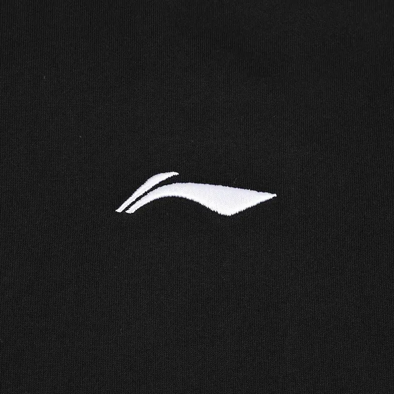 Li Ning Casual Sportswear Unisex
