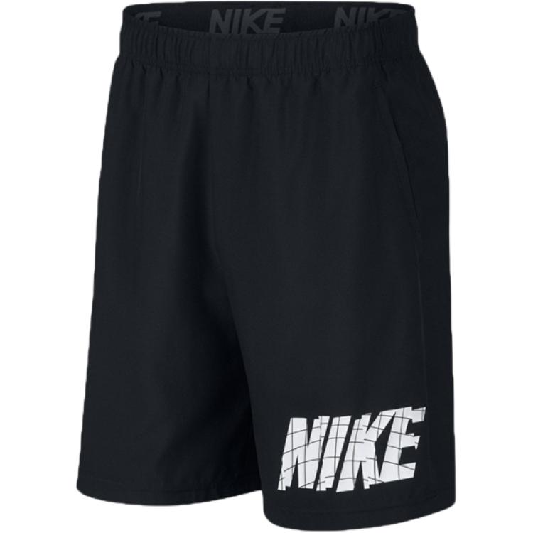 Nike FELX 2.0 DRY FIT Basketball Shorts Men’s