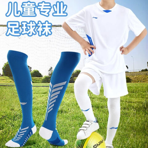 Li Ning Soccer Socks Unisex 1 Pack