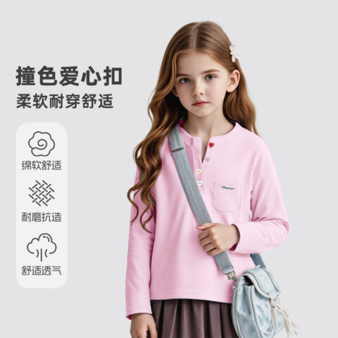 Disney Kids Casual Sportswear Moderate