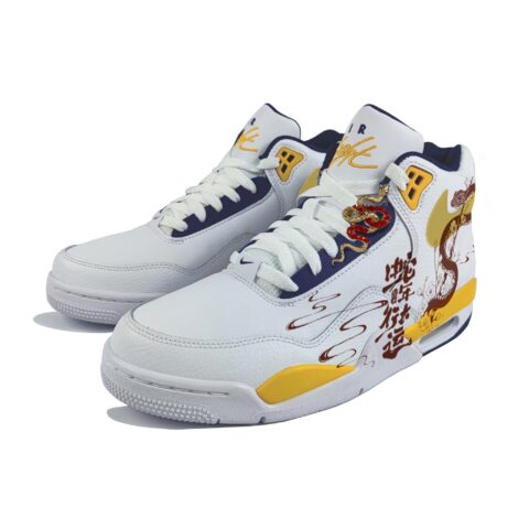 Nike Flight Legacy Cushioning Slip Resistant Abrasion Resistant Mid top Vintage Basketball Shoes Men’s White