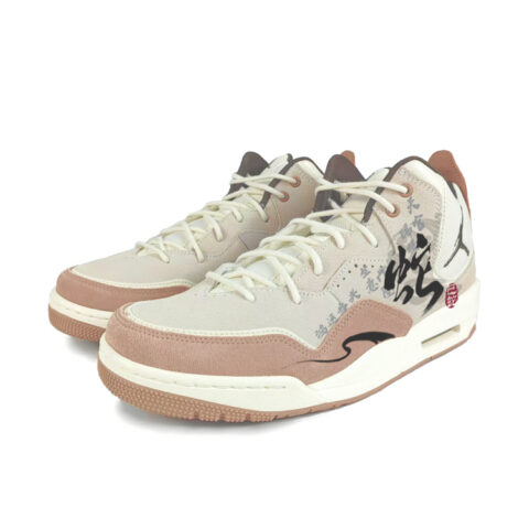 Jordan Courtside 23 Abrasion Resistant Mid top Vintage Basketball Shoes Men’s Brown White