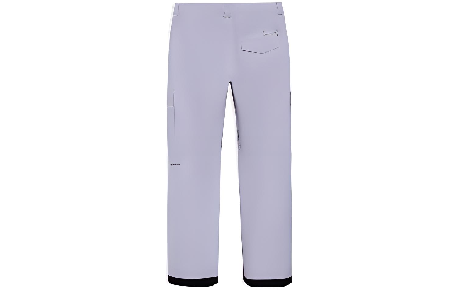 Li Ning Ski Pants Women’s Purple