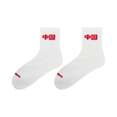 Li Ning Glory Series Crew Socks Unisex 3 Pack White