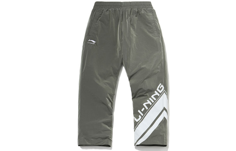Li Ning Non Shoes Sports Pants Men’s Gray Green
