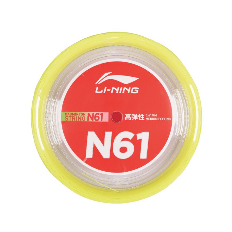 Li Ning Badminton Racket Strings Nylon Filament Unisex 200m