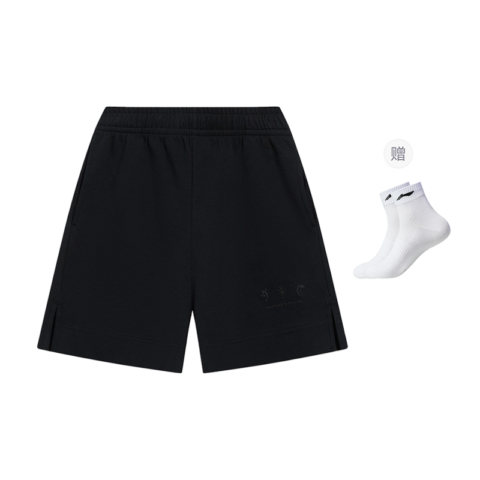 Li Ning Sports Life Collection Sports Shorts Women’s
