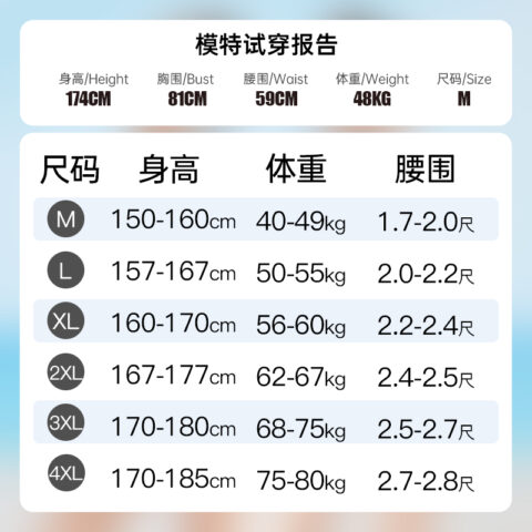Li Ning Sports Fashion Collection Swimming Sets Polyamide, Elastane, Polyester Swimming Pool, Seaside Women’s Black
