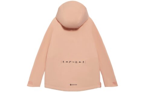 Li Ning Ski Top Women’s Sweet Peach Orange
