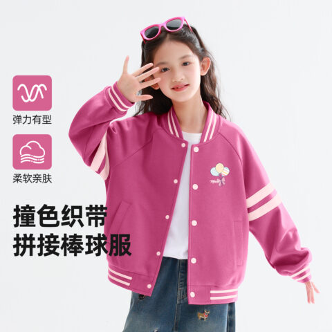 Disney Kids Casual Sportswear Crew Neck Moderate
