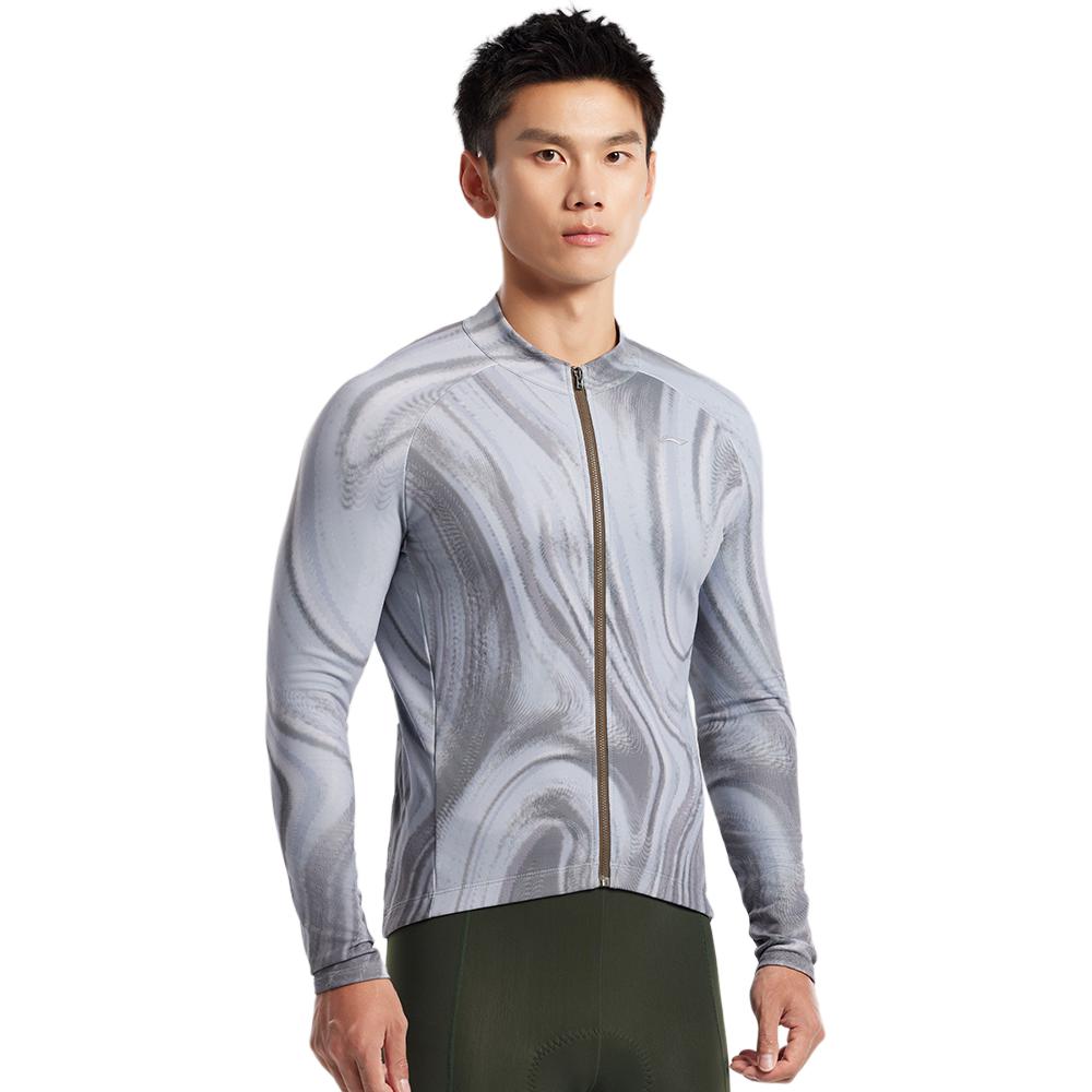 Li Ning Cycling Clothing Unisex Mineral Gray