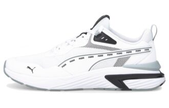 PUMA Supertec Signature 'White Quarry'