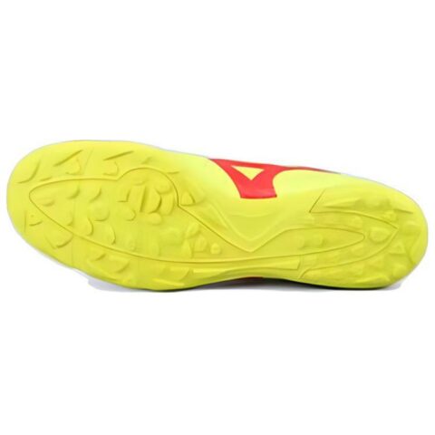 Mizuno TF Turf Slip Resistant Abrasion Resistant Soccer Shoes Men’s Green