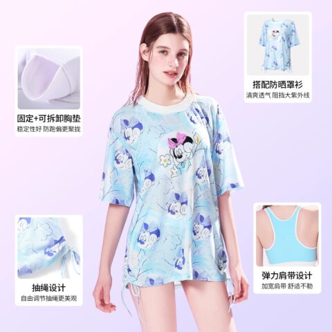 Disney Two Piece Swimsuit Women’s