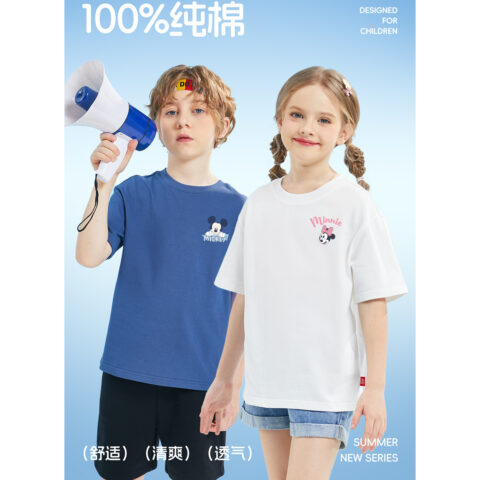 Disney Kids Casual Sportswear Crew Neck Thin