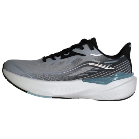 QIAODAN Wixing 14 Cushioning Lightweight Cushioning Lightweight Low top Q KUNGFU Pro Racing Running Shoes Men’s Gray