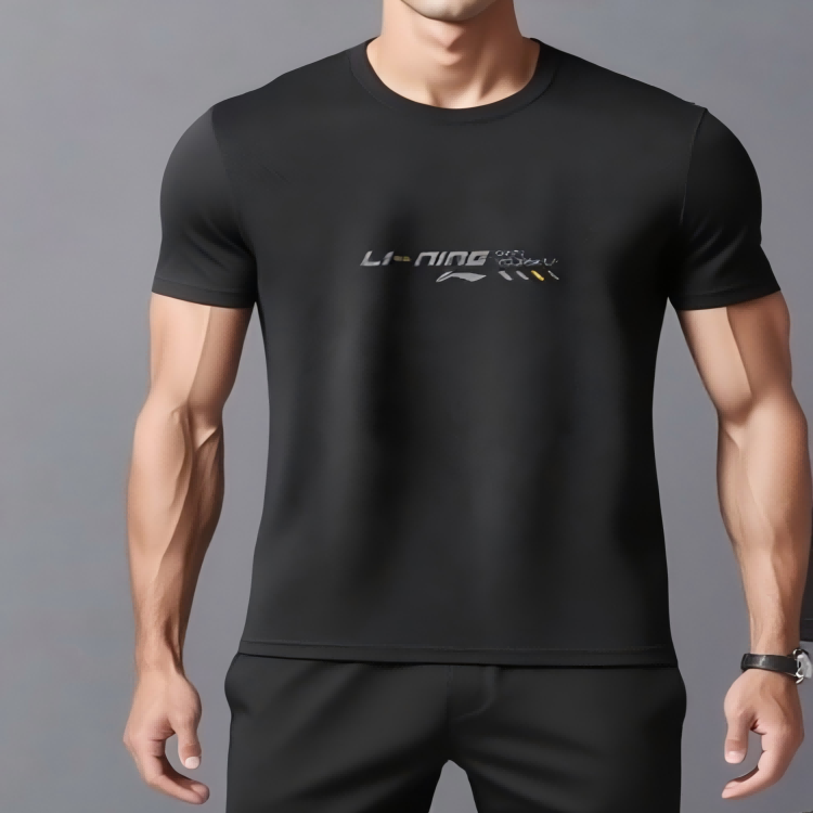 Li Ning Football Summer Set Men’s