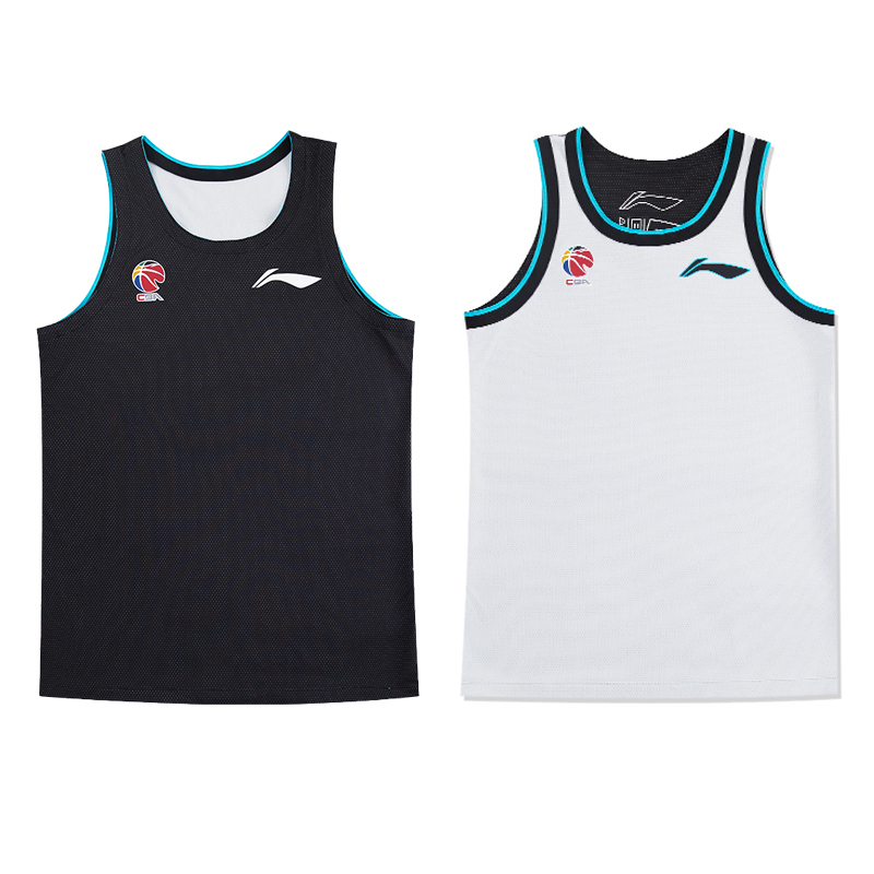 Li Ning Basketball Suits Unisex Moderate