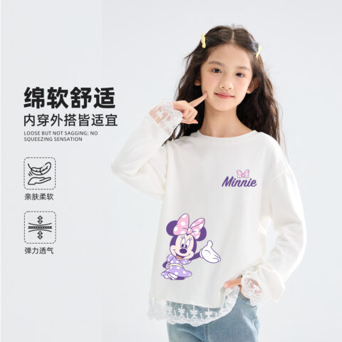 Disney Kids Casual Sportswear Crew Neck Moderate
