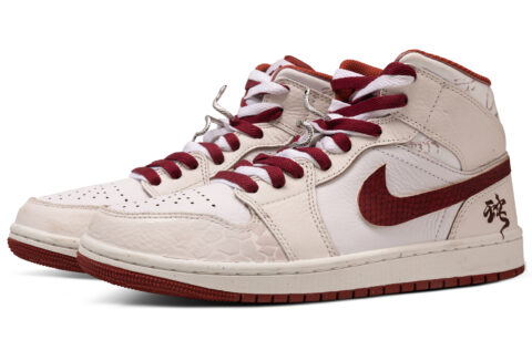 Jordan Air Jordan 1 Snake Fortune Leather Slip Resistant Abrasion Resistant Mid top Vintage Basketball Shoes Men’s
