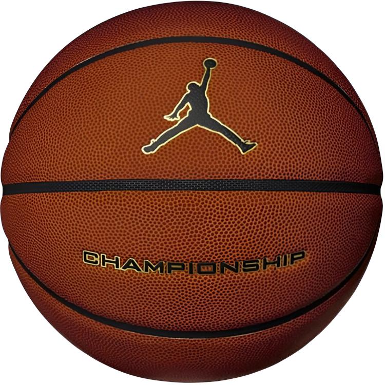 Jordan Ultimate 2.0 Deflated 8P Basketball Brown Size 7 Ball Training Unisex