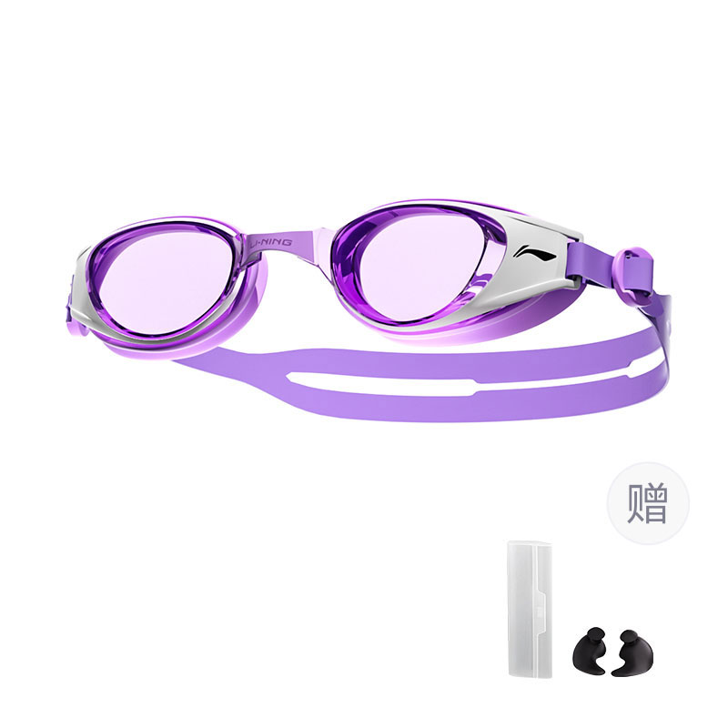 Li Ning Swim Goggles Swimming Pool Women's Plano White Purple