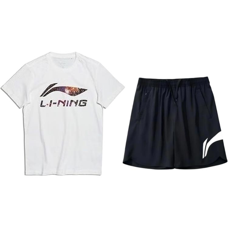 Li Ning Casual Sportswear Unisex