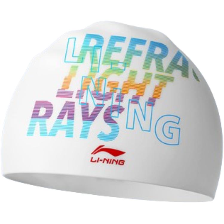 Li Ning Swimming Caps Silicone Unisex