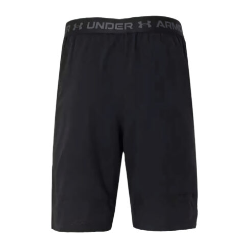 Under Armour Sports Shorts Men’s