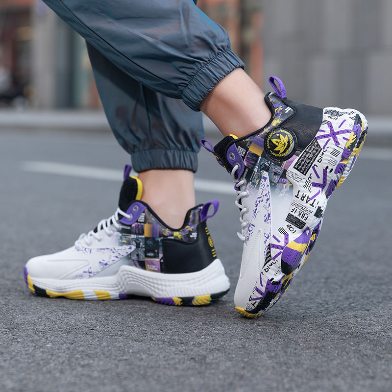 BIANSULONG Slip Resistant, Abrasion Resistant, Height Increasing High top Basketball Shoes Unisex