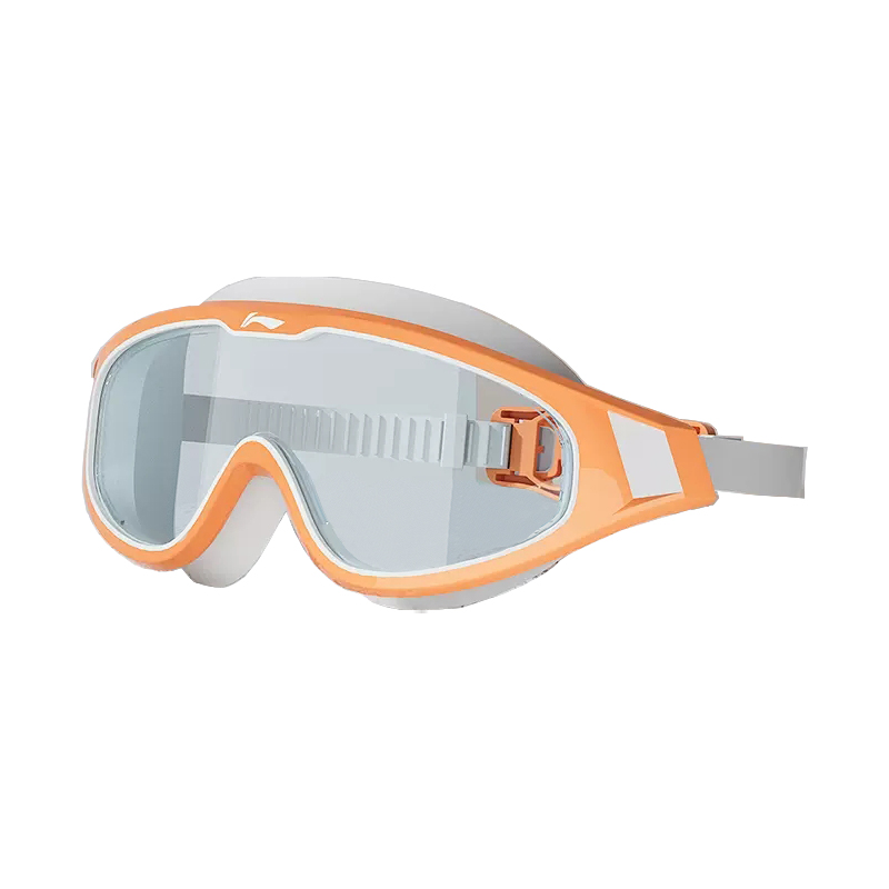 Li Ning Swim Goggles