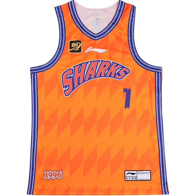 Li Ning CBA Collection Basketball Jersey Men's Vibrant Orange