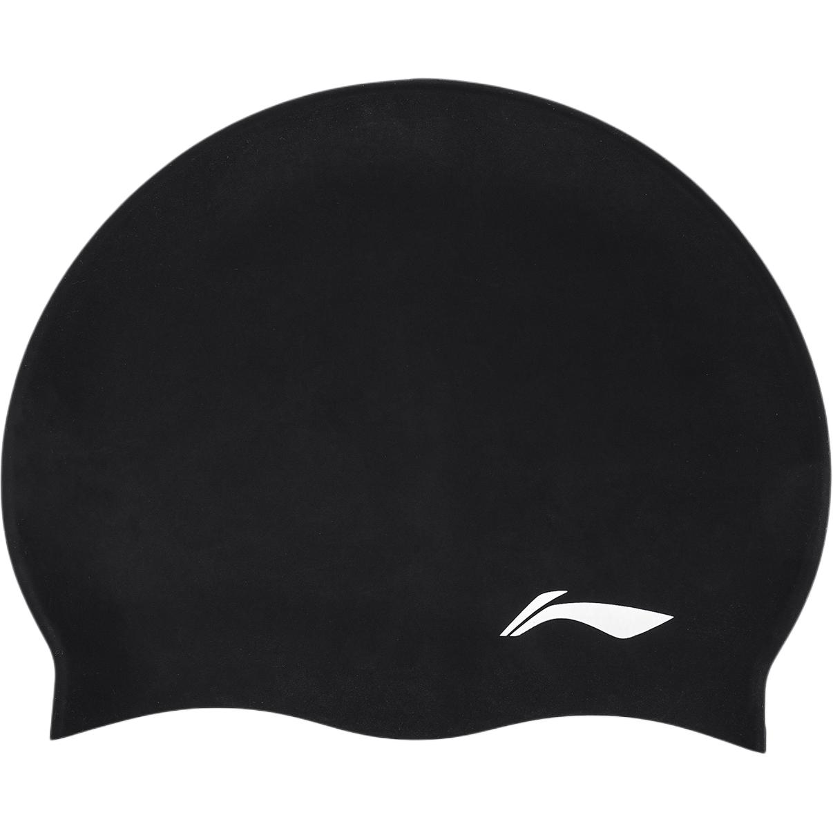 Li Ning Swimming Caps