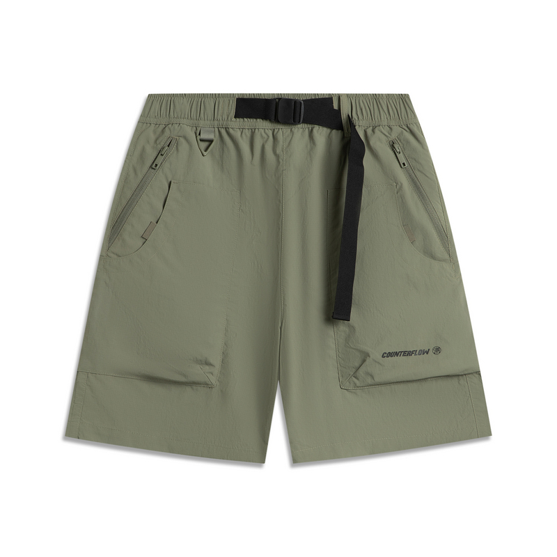 Li Ning CF Tracing Sports Shorts Men's Tea Green