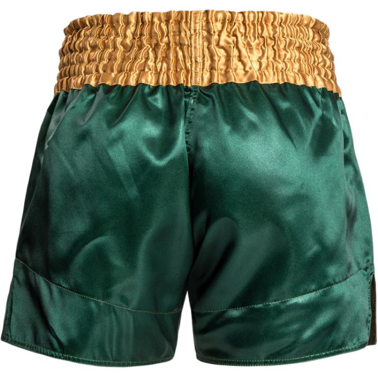 VENUM Sports Shorts Unisex Green/Gold/White